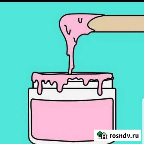 Депиляция Новокузнецк - изображение 1