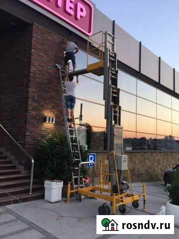 Электрическая вышка тура, фасадный подъёмный кран Сочи - изображение 1