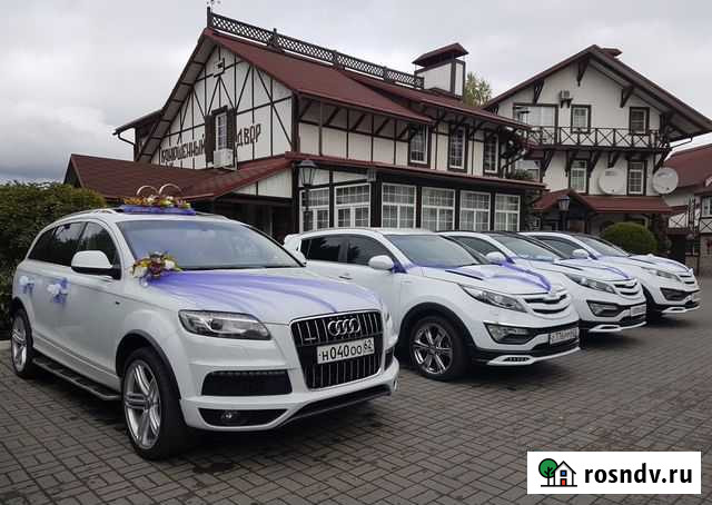 Аренда авто на свадьбу Рязань - изображение 1