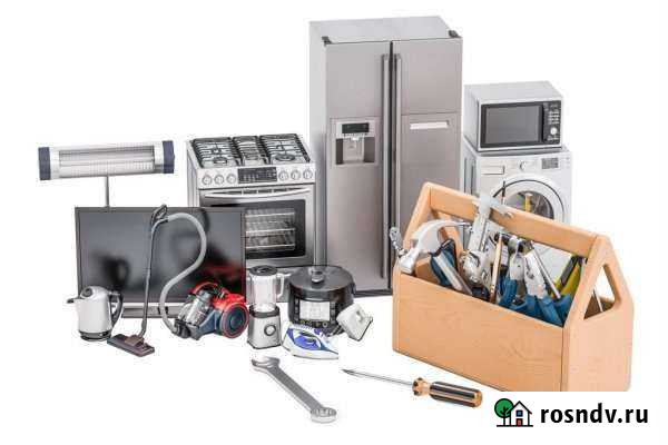 Ремонт бытовой техники на дому Кемерово - изображение 1