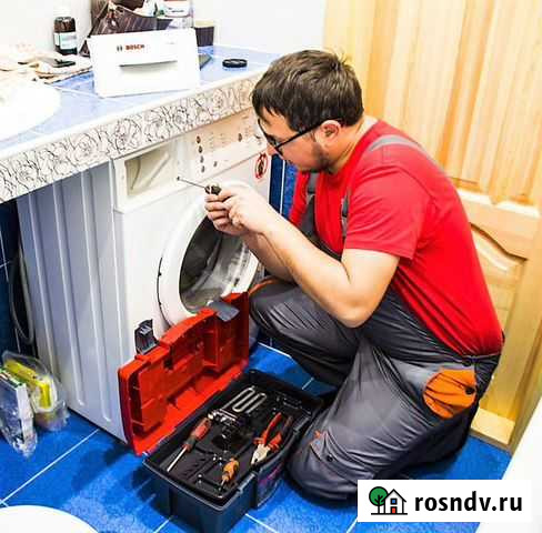 Ремонт и установка стиральных машин Казань - изображение 1