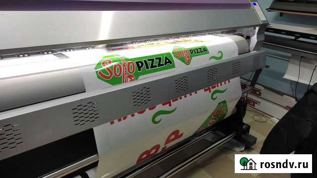 Широкоформатная печать Симферополь - изображение 1