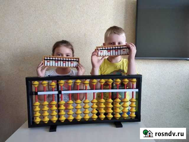 Тренер по Ментальной Арифметике и скорочтению Владимир - изображение 1