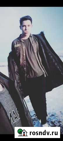 Репетитор Чебоксары - изображение 1