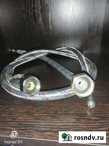 Подводка для смесителя Прогресс - изображение 1