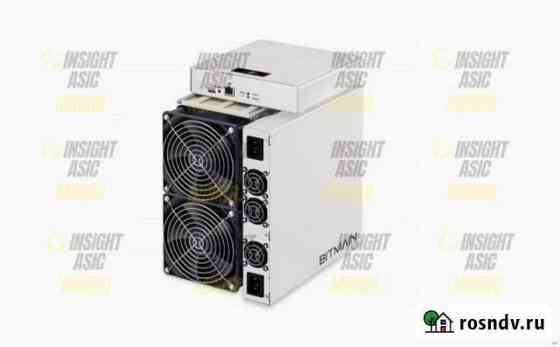 Оборудование для майнинга S17+ 70тh Иркутск