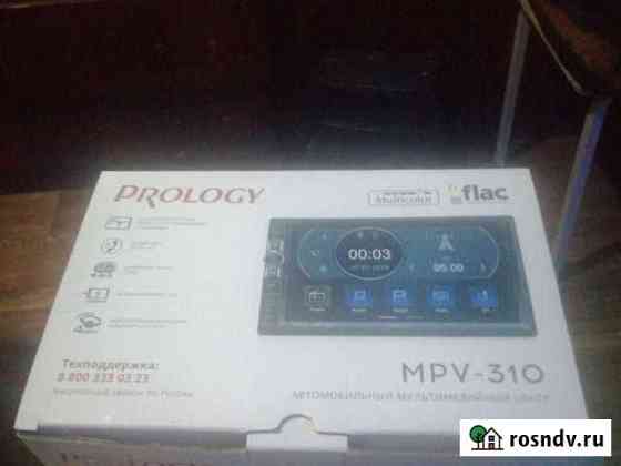 Магнитола prology MPV-310 Белорецк