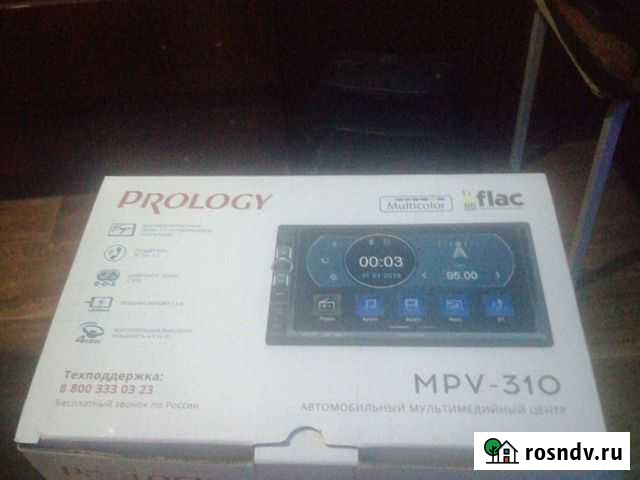 Магнитола prology MPV-310 Белорецк - изображение 1