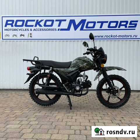 Alpha offroad M-11 LUX Лабинск - изображение 1