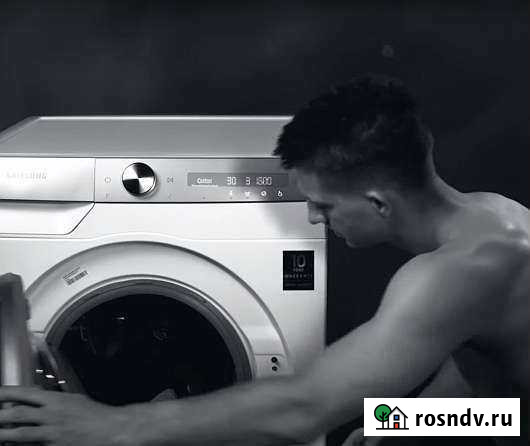 Ремонт стиральных машин Ростов-на-Дону - изображение 1