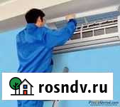 Установка кондиционеров. Ремонт холодильников стир Балаково - изображение 1