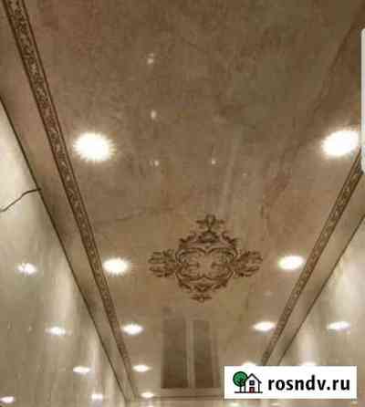 Натяжные потолки Урус-Мартан
