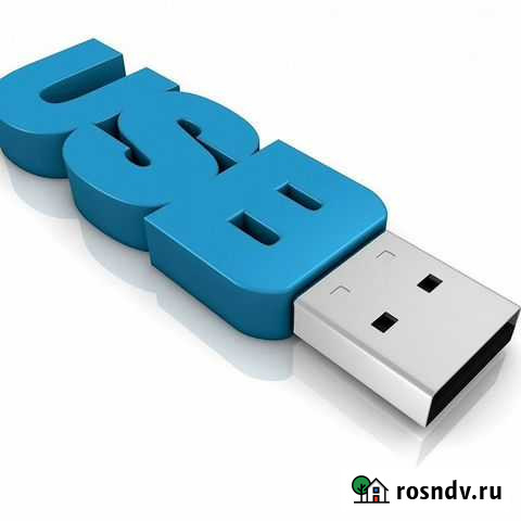 Восстановление удаленных файлов с флешек Петропавловск-Камчатский - изображение 1