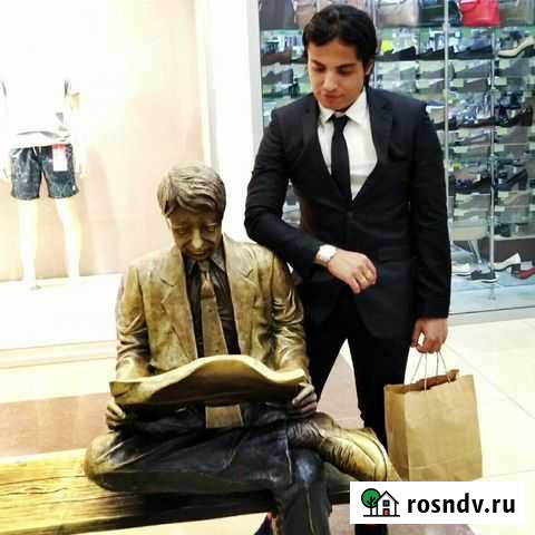 Репетитор английского, арабского языков Рязань - изображение 1