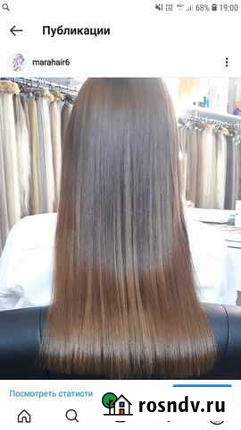 Наращивание волос Белогорск - изображение 1