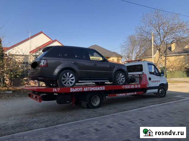 Эвакуатор со сдвижной платформой Эркин-Шахар - изображение 1