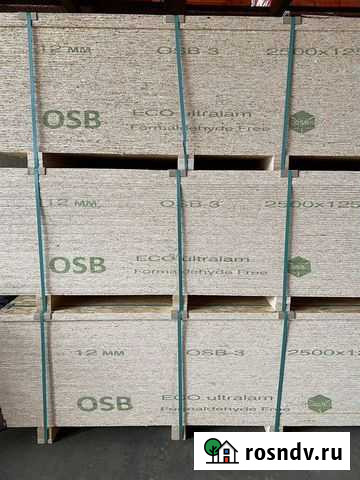 Осп-3 осб OSB Ступино - изображение 1