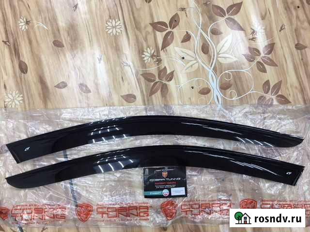 Дефлекторы Стрежевой - изображение 1