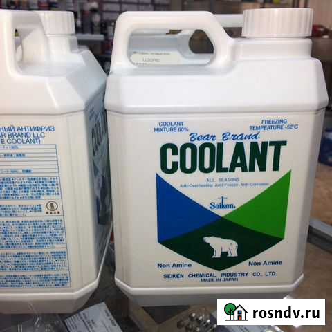 Антифриз seiken готовый, -52С, зеленый 2L Ханты-Мансийск - изображение 1