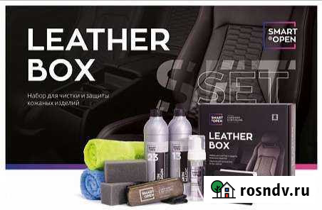 Кожаные изделия Ижевск - изображение 1