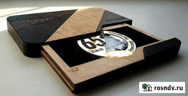 Лазерная резка и гравировка Иваново - изображение 1