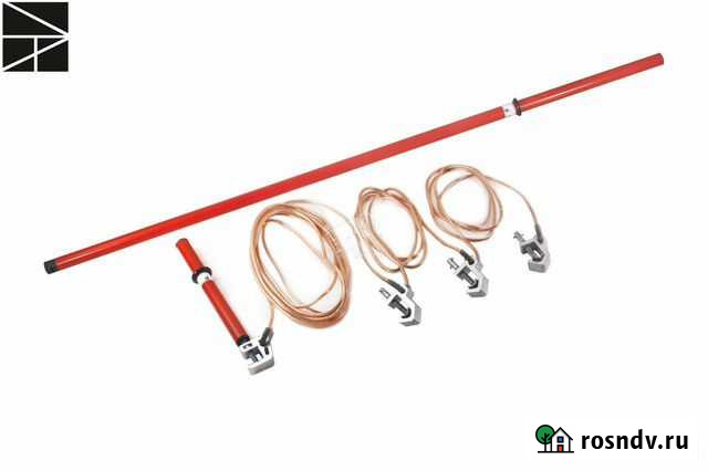 Заземление зпп-35М(Н) переносное для ру Балашиха - изображение 1