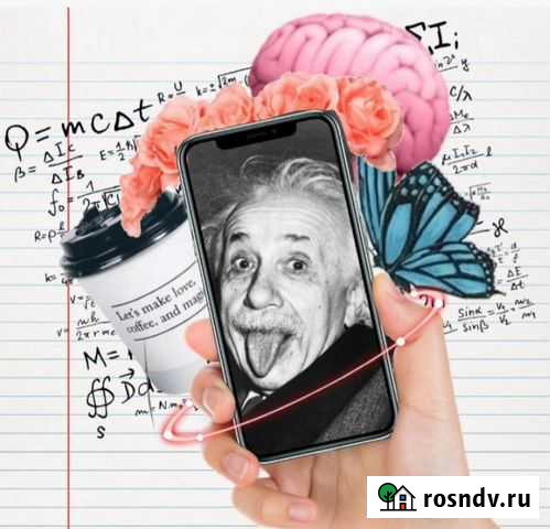 Репетитор по математике Белгород - изображение 1