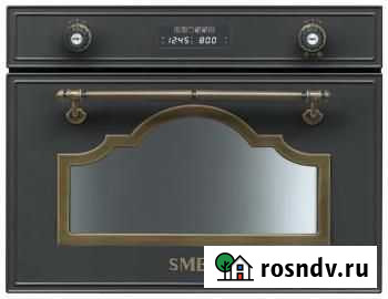 Встраиваемая пароварка Smeg SC 745 VAO Чебоксары - изображение 1