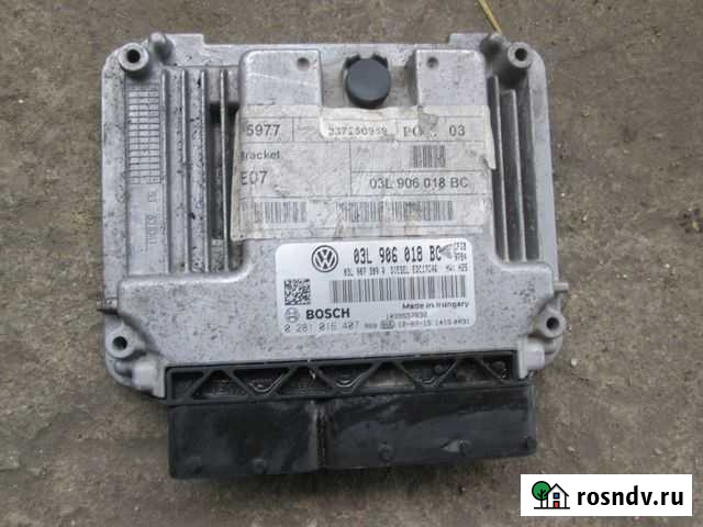 Блок управления двигателем АКПП на Volkswagen Новотитаровская - изображение 1