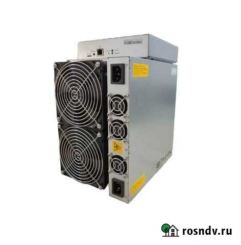 Antminer S17+ 70T Матвеев-Курган - изображение 1