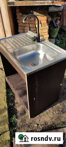 Мойка Джанкой - изображение 1