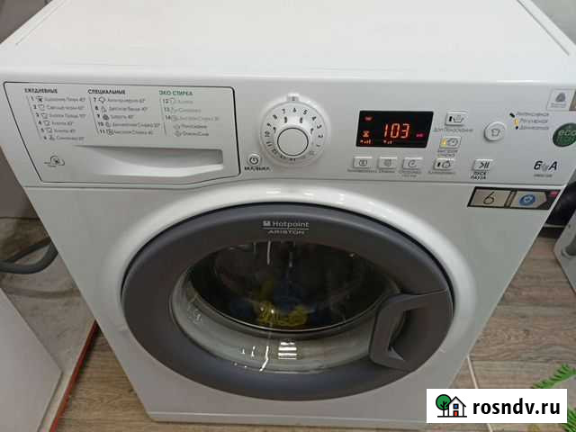 Стиральная машина Hotpoint Ariston wmsg 608 Димитровград - изображение 1