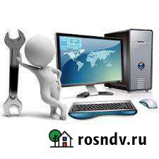 Ремонт компьютеров и ноутбуков Нижний Новгород - изображение 1