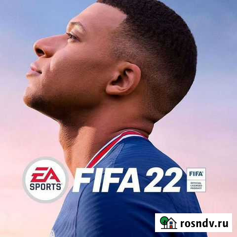 Аренда PlayStation 4 PRO + подписка без залога Отрадный - изображение 1