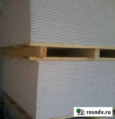 Гипсокартон Ардатов - изображение 1