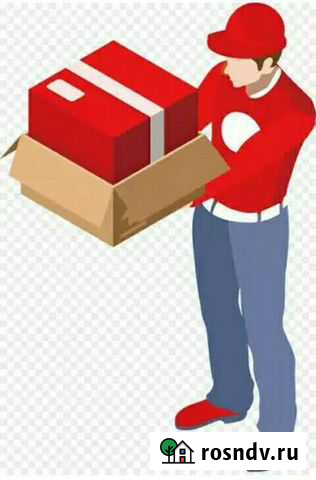 Курьер Барнаул - изображение 1