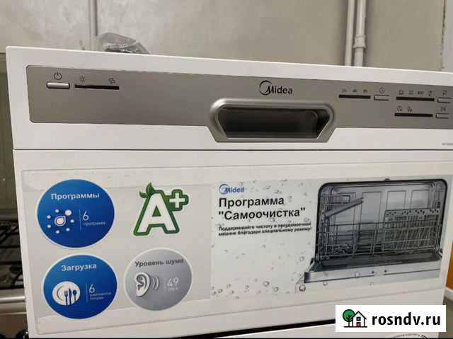 Минипосудомойка Москва - изображение 1