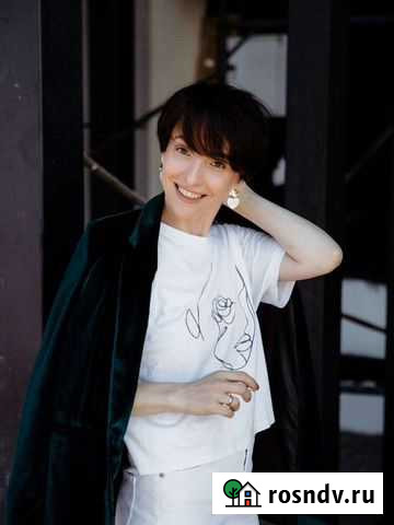 Психолог. Конфликтолог Иркутск - изображение 1