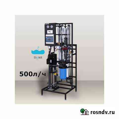 Обратный осмос 500 Курган