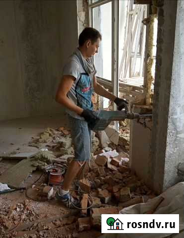 Демонтаж стен,плитки,перегородок Ростов-на-Дону - изображение 1