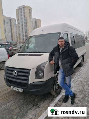 Поездки Кемерово - Новокузнецк - Шерегеш Кемерово - изображение 1