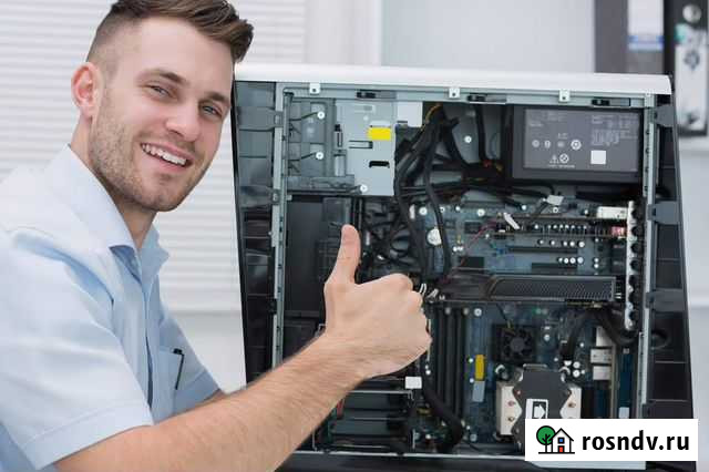 Ремонт компьютеров Всеволожск - изображение 1