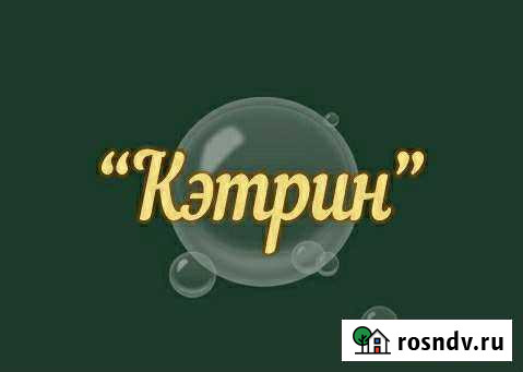 Химчистка мебели и ковров Череповец - изображение 1