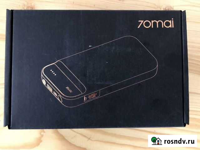 Абсолютно новое пусковое устройство Xiaomi 70mai Златоуст - изображение 1