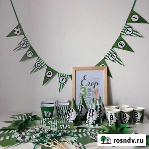 Candy бар украшение стола на день рождение Калуга - изображение 1