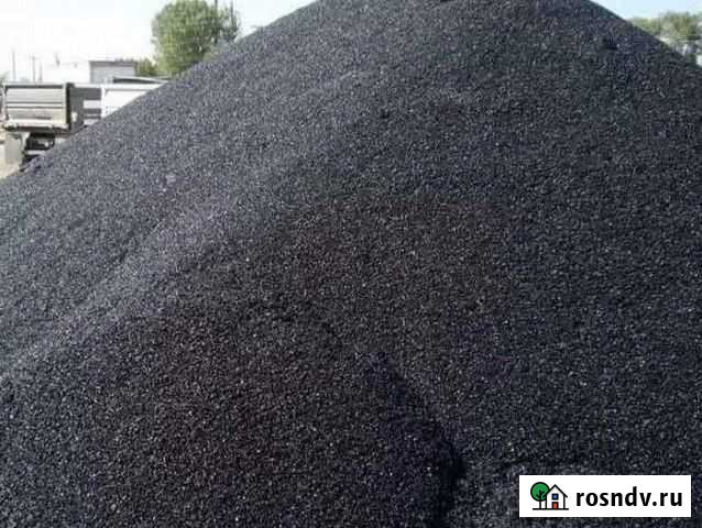 Асфальтная крошка Котельники - изображение 1