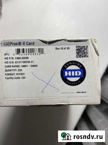 Карта доступа HID isoprox ll Тамбов - изображение 1