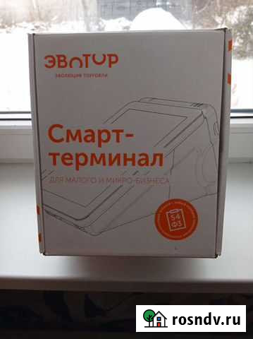 Касса Петрозаводск - изображение 1