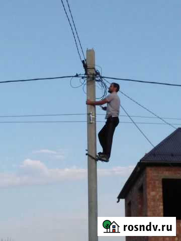 Электрик Махачкала - изображение 1