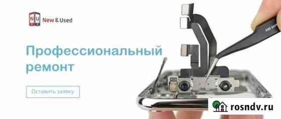 Замена стекла экрана iPhone, iPad, android Ремонт Пермь